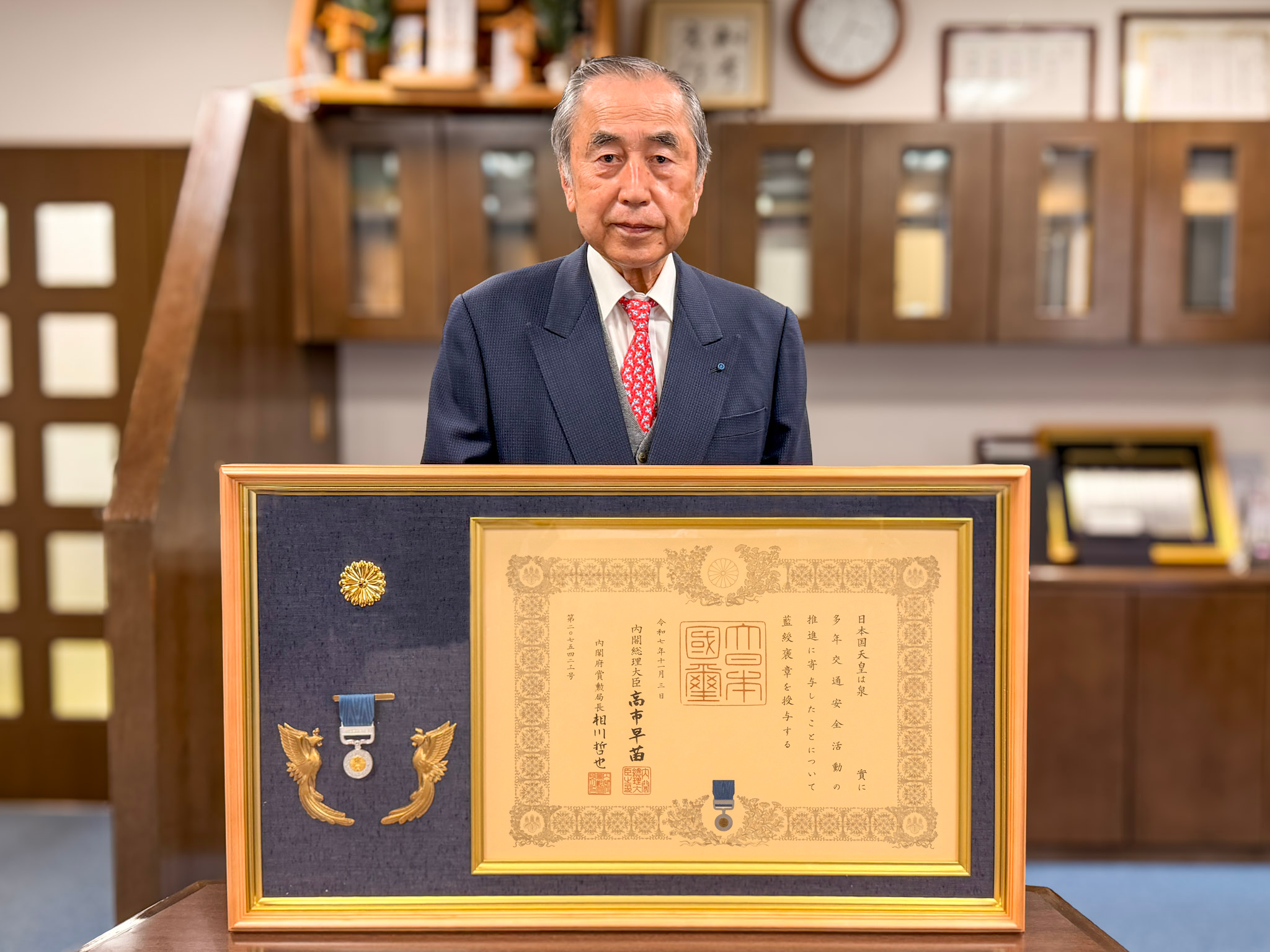 泉鋼管工事株式会社